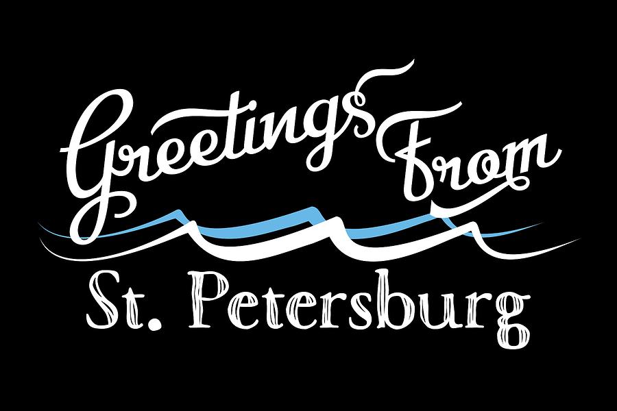 St. Petersburg Digital Art - St. Petersburg Florida Water Waves by Flo Karp