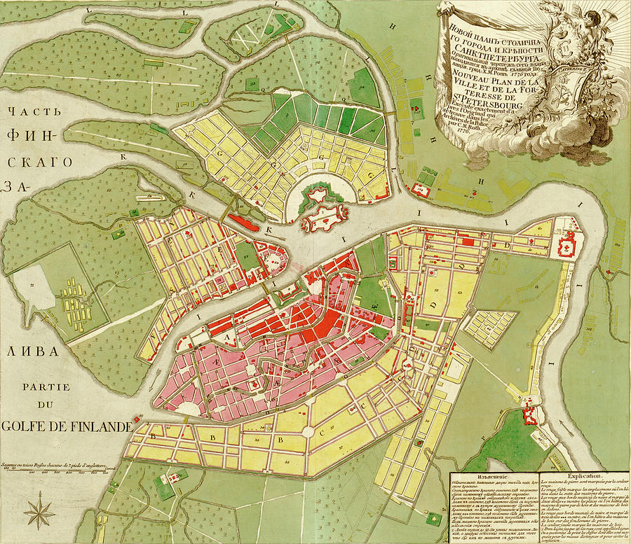 Map Drawing - St Petersburg Russia 1776 by Vintage Maps