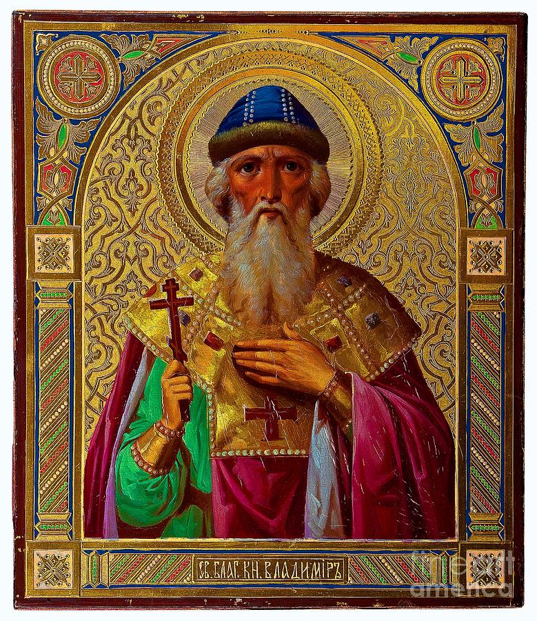 St. Vladimir Patron Saint Of Ukraine And Russia Painting By Lisa Tracy 