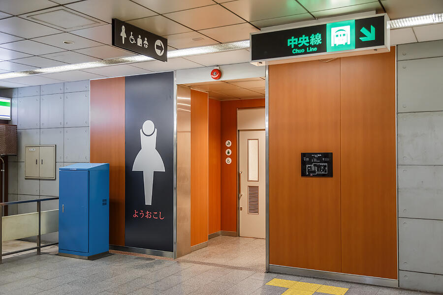 Subway toilet in Osaka Photograph by Coward_lion