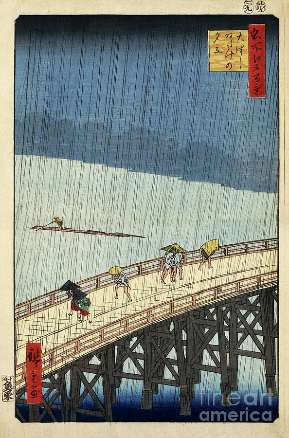 Sudden Shower Over Shin ōhashi Bridge And Atake