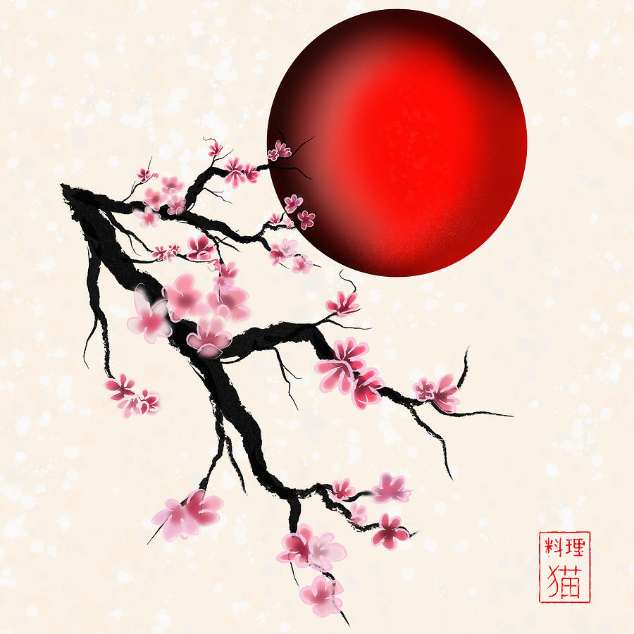 Sumie Sakura With A Red Rising Sun Painting by Cuisinecat - Fine Art ...