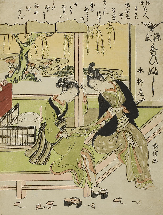 Sumirena - The Mistress of Yojiya Relief by Suzuki Harunobu