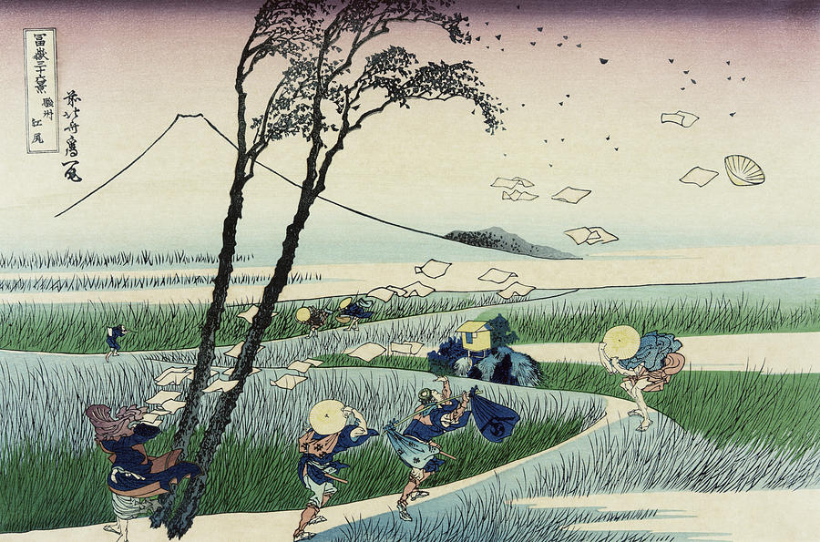 Sunshu Ejiri - Thirty Six Views of Mount Fuji - Hokusai Painting by War Is Hell Store