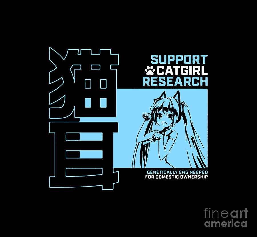 Support Catgirl Research Digital Art by Donn Moen - Pixels