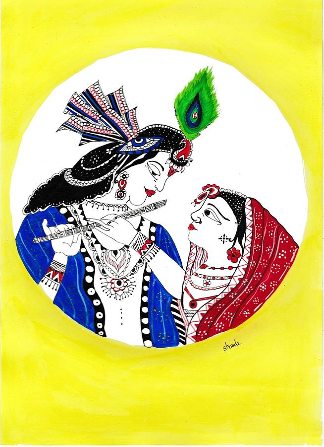 Sketch Multicolor Radha krishna Painting Watercolor 20 inch x 12.2 inch  Painting Price in India - Buy Sketch Multicolor Radha krishna Painting  Watercolor 20 inch x 12.2 inch Painting online at Flipkart.com