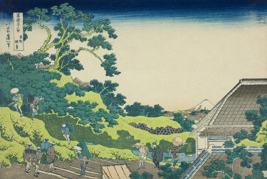 Surugadai in Edo, from the series Thirty-Six Views of Mount Fuji Relief by Katsushika Hokusai