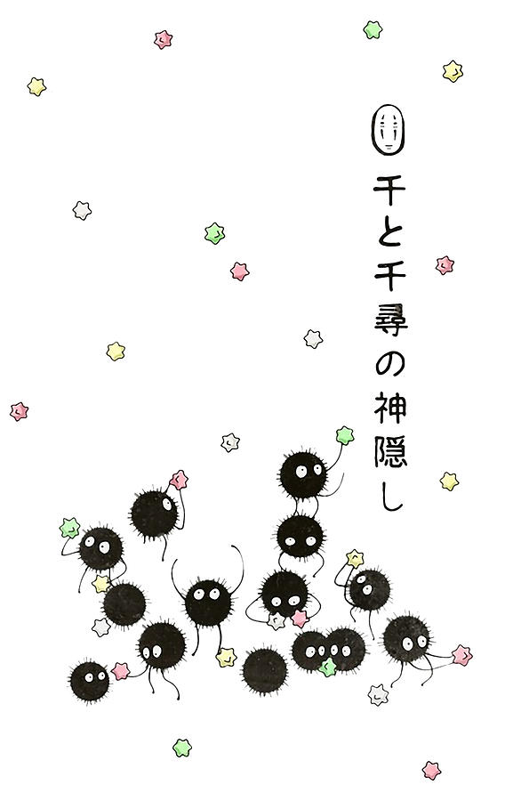 Ghibli Community  Soot sprites cuteness   by carasalexandra on IG   Facebook