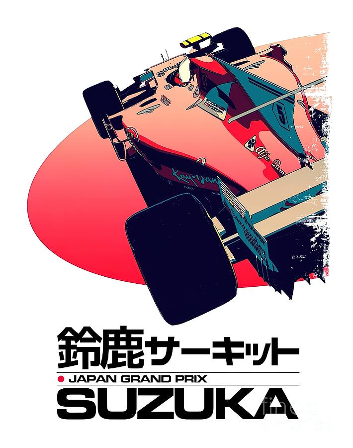 Suzuka Japan Grand Prix Painting by Tina Maisie - Fine Art America