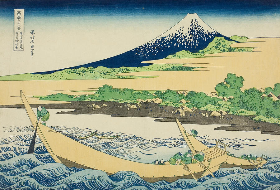 Taganoura Bay near Ejiri on the Tokaido, from the series Thirty-Six Views of Mount Fuji Relief by Katsushika Hokusai