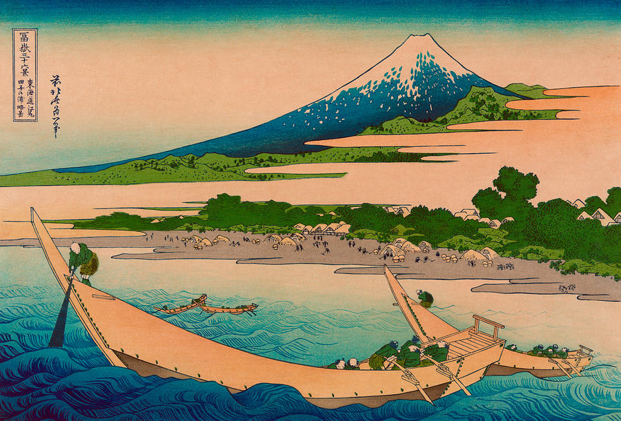 Tago Bay near Ejiri on the Tokaido - Thirty Six Views of Mount Fuji Painting by War Is Hell Store