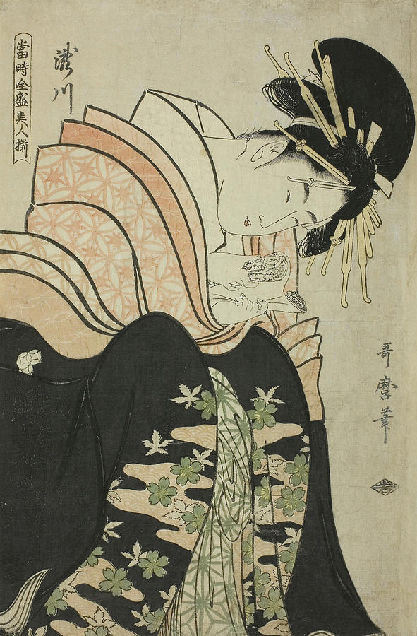 Takigawa, from the series 'Array of Supreme Beauties of the