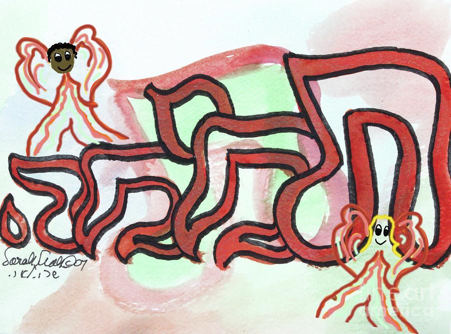 TAMIMA an32 Painting by Hebrewletters SL