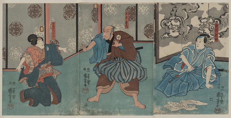 Tanizawa tanomo wakato kihei iwafuji meshitsukai chiyo 1848 Utagawa ...