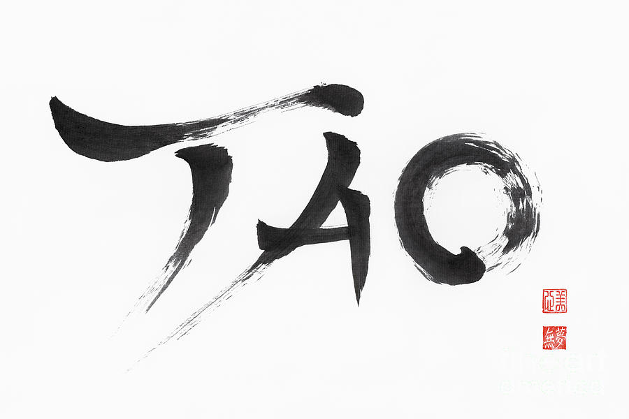 Sign Painting - Tao word artwork written with calligraphy style in black ink brush on white Wall Art Print MXI33055 by Maxim Images Exquisite Prints