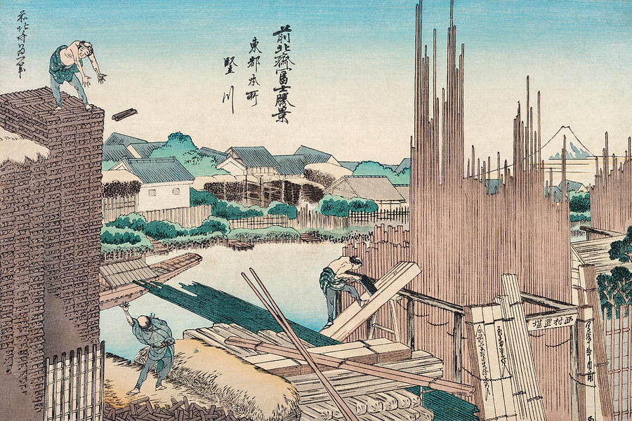 Tatekawa In Honjo - Thirty Six Views of Mount Fuji - Hokusai Painting by War Is Hell Store