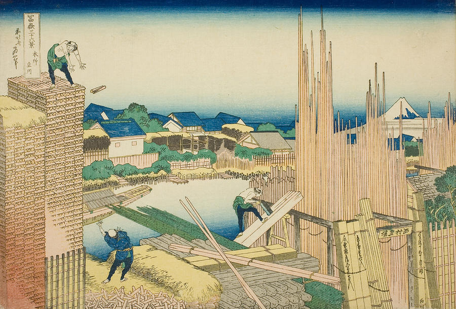 Tatekawa River Lumberyard at Honjo, from the series Thirty-Six Views of Mount Fuji Relief by Katsushika Hokusai