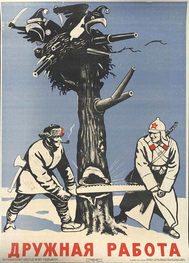 Teamwork Painting by Soviet Propaganda