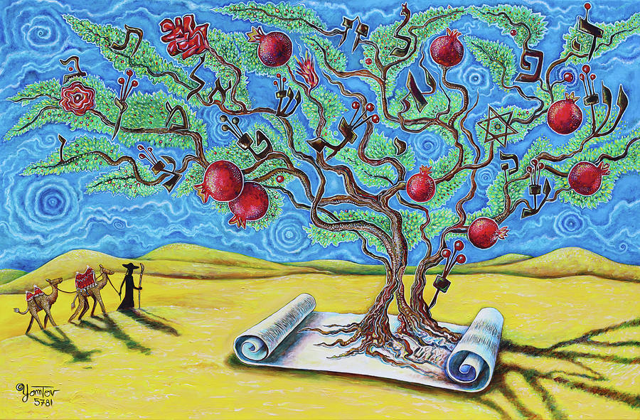 Ten Years In Tzfat Painting by Yom Tov Blumenthal