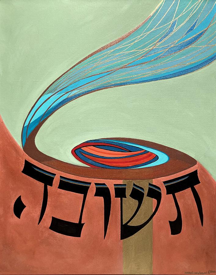 Teshuvah  Return Painting by Marlene Burns
