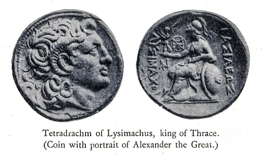 Greek Drawing - Tetradcachm of Lysimachus, king of Thrace. b2 by Historic Illustrations