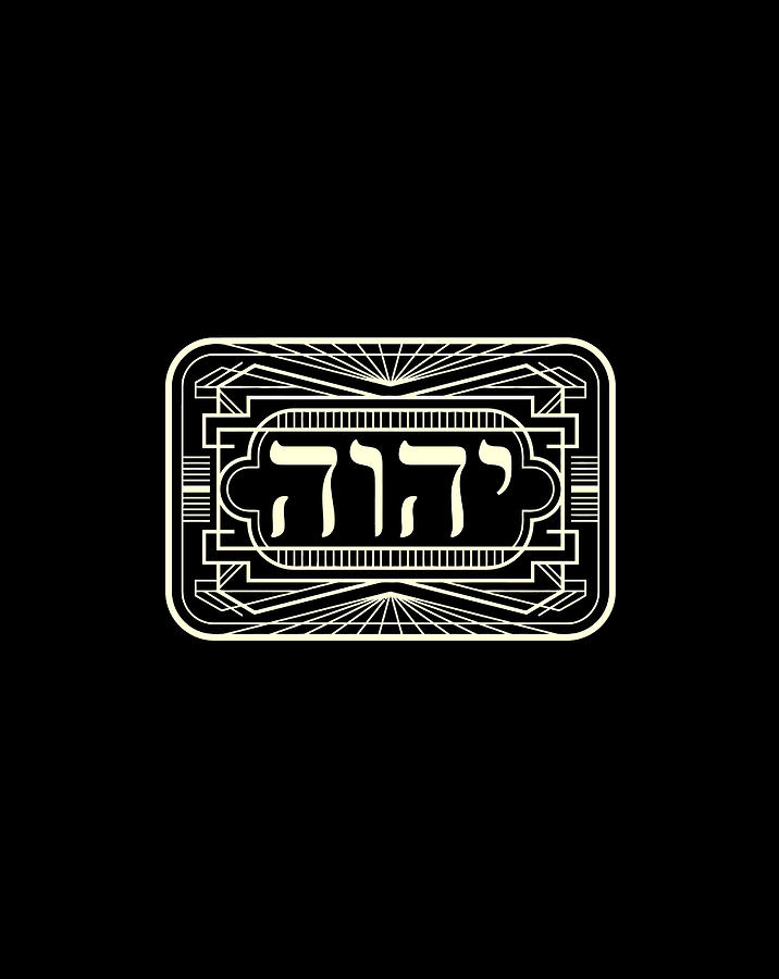 Tetragrammaton Yahweh Yhvh Digital Art by Jessika Bosch