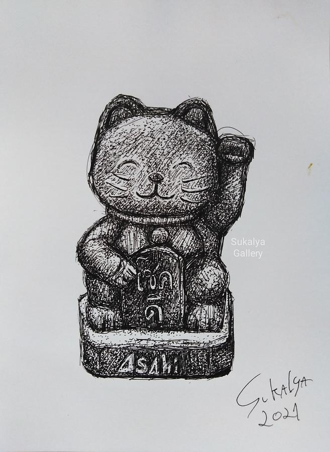 The 2021 CAT Drawing by Sukalya Chearanantana The 2021 CAT Drawing by Sukalya Chearanantana