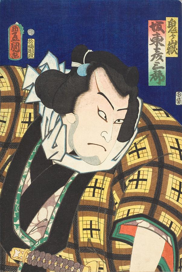 The Actor Bando Hikosaburo V As The Wrestler Onigatake 1861 Utagawa Kunisada Toyokuni Iii Japan