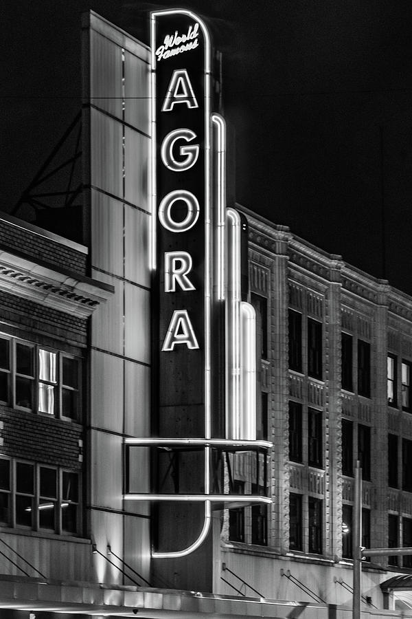 The Agora Photograph