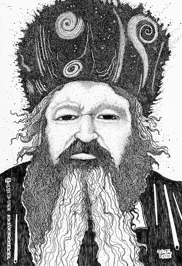 The Aruch Hashulchan Painting by Yom Tov Blumenthal