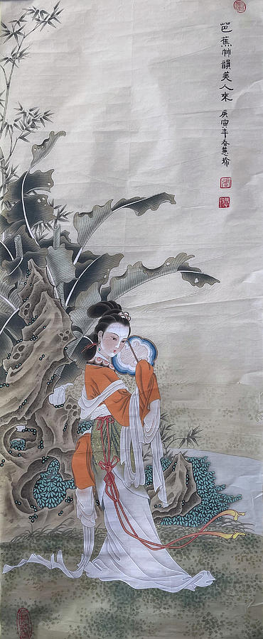 The Banana Beauty Painting by HuiZhen Zhang The Banana Beauty Painting by HuiZhen Zhang