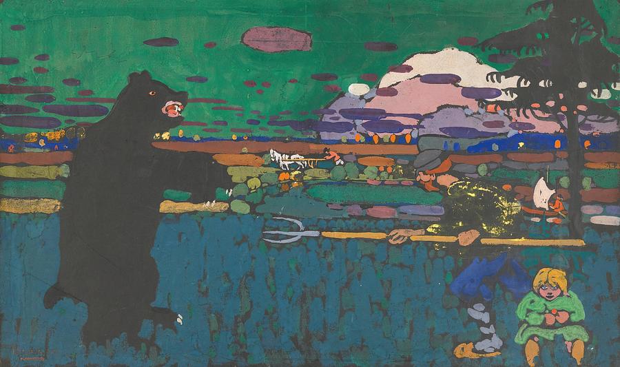 The Bear Drawing by Wassily Kandinsky Russian | Pixels