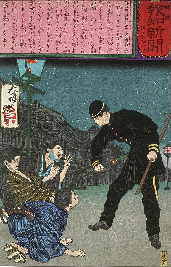 Abstract Painting - The Brave Policeman Taguchi Naokatsu Arresting Three Burglars  by MotionAge Designs