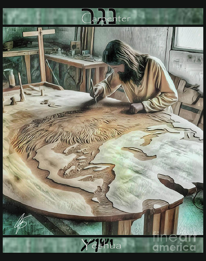 The Carpenter- Yeshua Digital Art by Jennifer Page