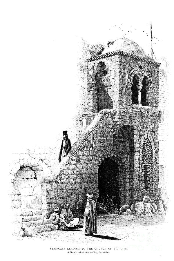 The Church Of St. John, Jerusalem C1 Drawing