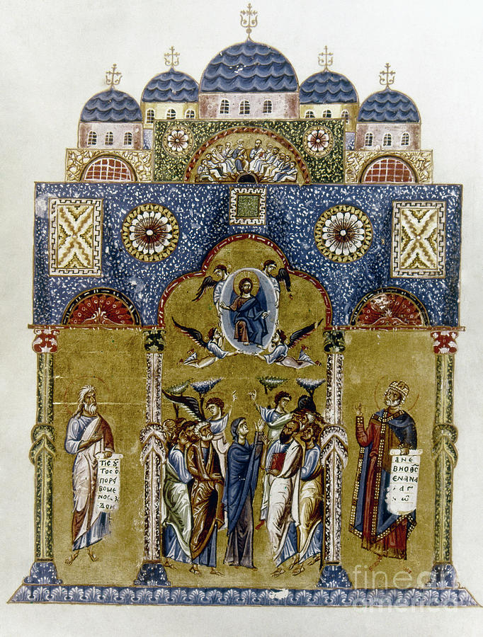 The Church of the Holy Apostles at Constantinople Drawing by Granger