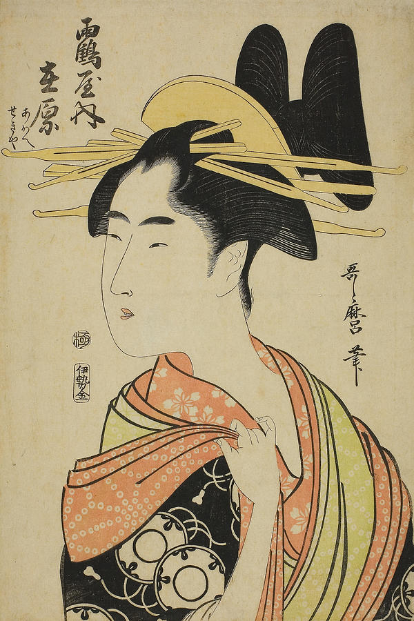 The Courtesan Arihara of the Tsuruya, and Child Attendants Aoe and Sekiya Relief by Kitagawa Utamaro