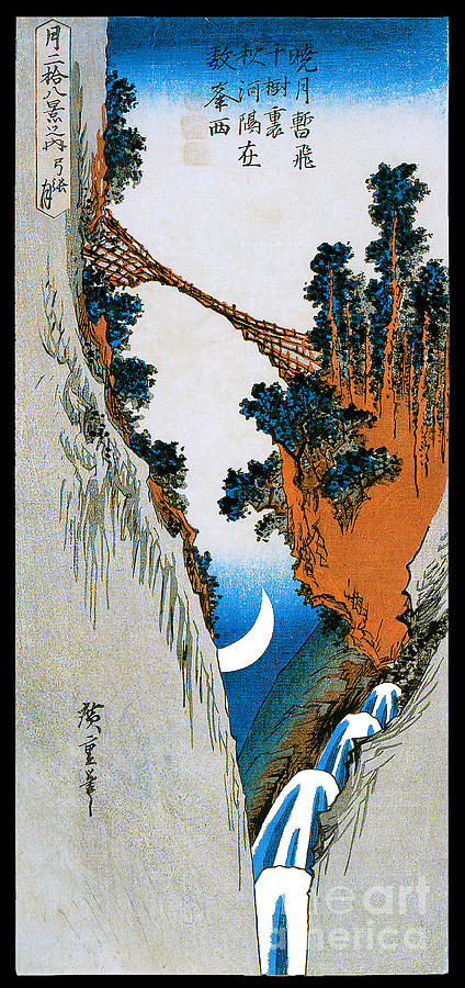 The Crescent Moon Woodblock Print 1832 Painting