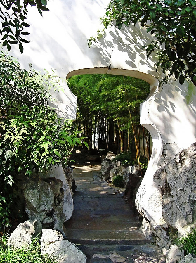 The Crooked Jar Arch Photograph