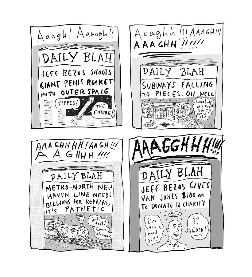 The Daily Blah Drawing by Roz Chast
