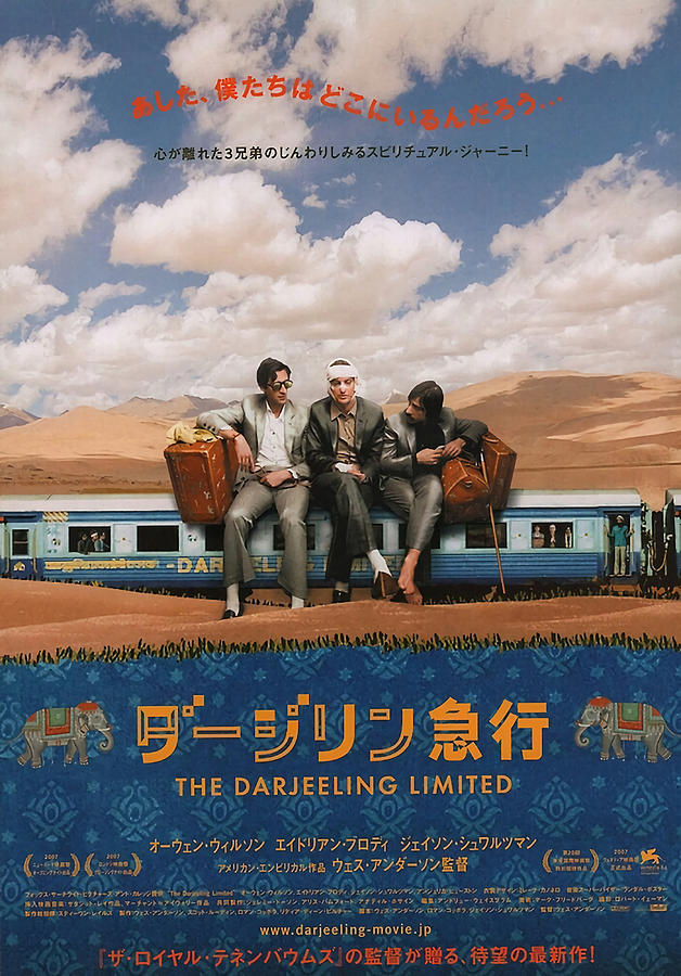 The Darjeeling Limited Japanese Release Poster Painting by Joe Taylor