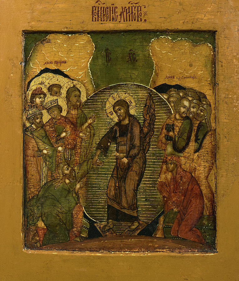 Jesus Christ Painting - The Descent of Christ into Hell by Russian Icon