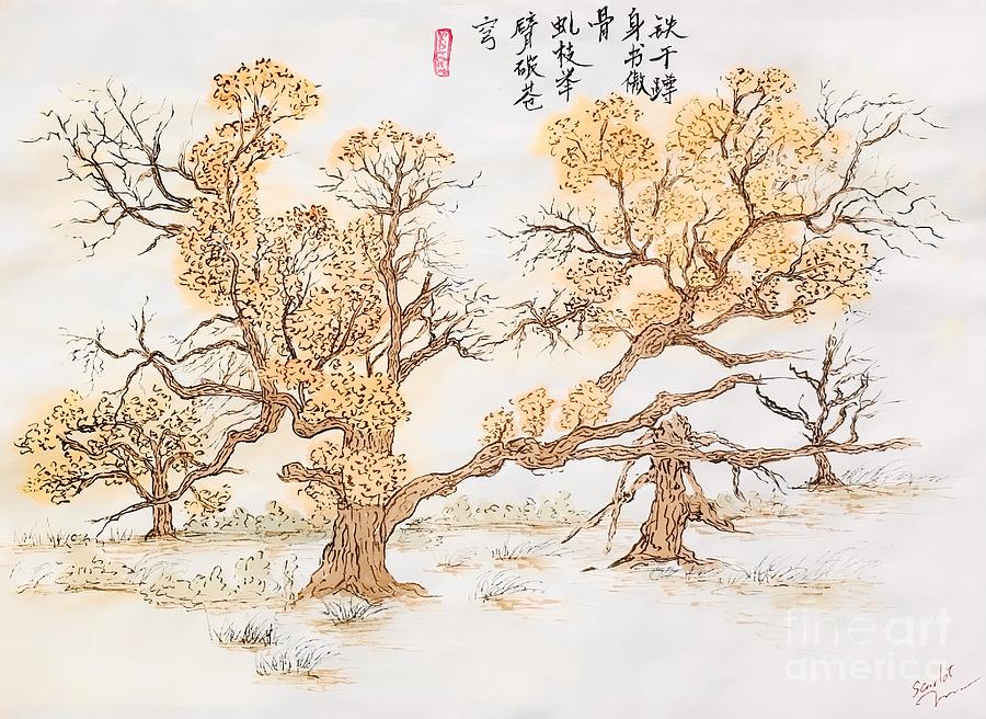 Tree Painting - The Desert Populus Euphratica Trees by Gu Scarlet