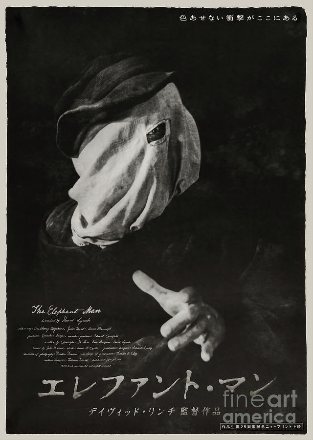 The Elephant Man Painting - The Elephant Man 1980 - Japanese Poster by KulturArts Studio