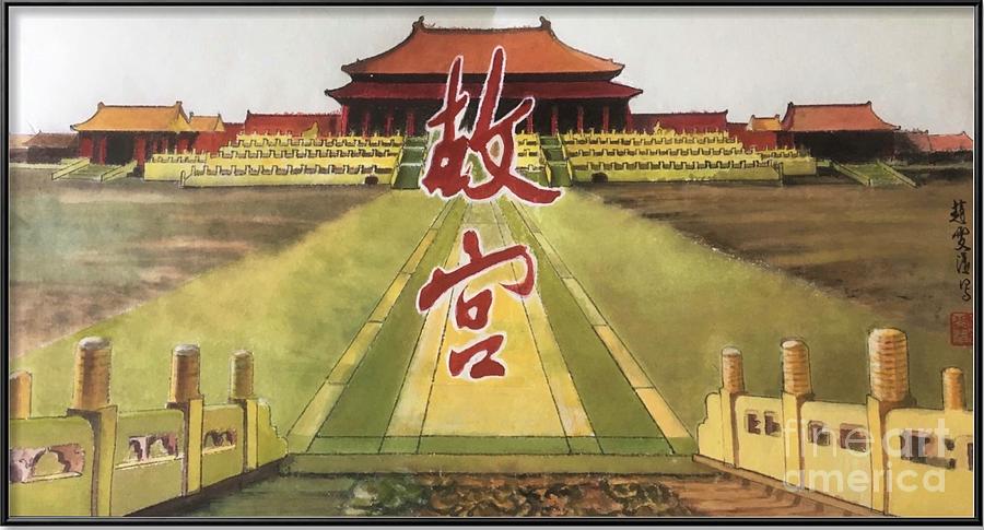 The Forbidden City Painting by Carmen Lam