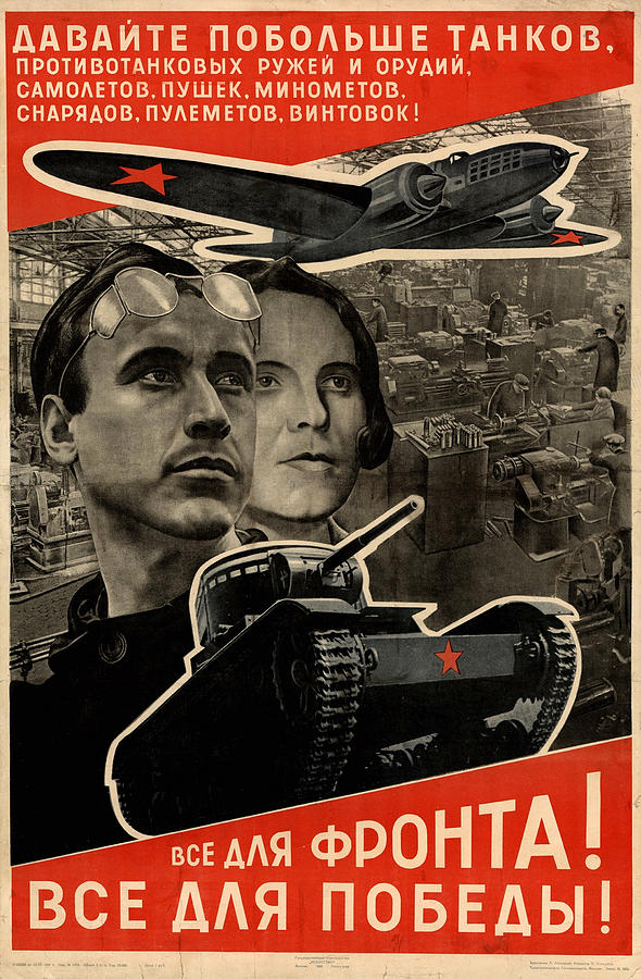 The Front Painting by Soviet Propaganda