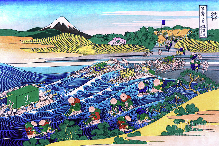 The Fuji from Kanaya on the Tokaido - Remastered Painting by Katsushika ...