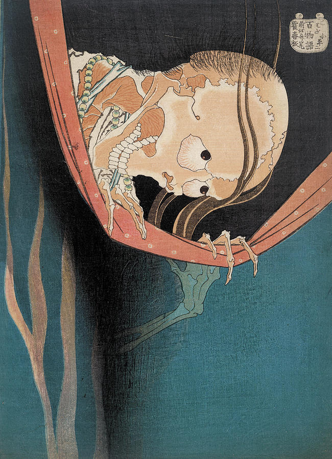 Hokusai Painting - The Ghost of Kohada Koheiji, One Hundred Ghost Stories by Katsushika Hokusai