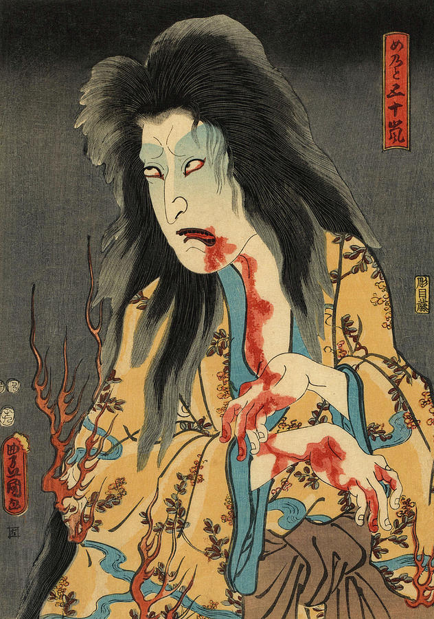 Magic Painting - The ghost of Menoto Igarashi by Utagawa Kunisada
