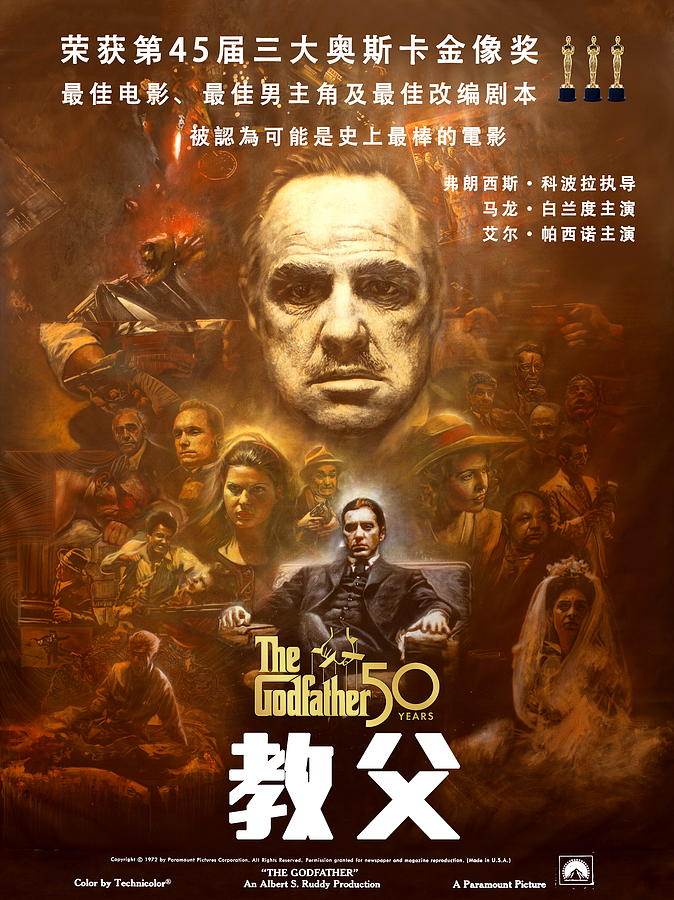 The Godfather East Asia Edition 50th Anniversary - Marlon Brando, Al Pacino Original Art Painting Painting by Michael Andrew Law Cheuk Yui